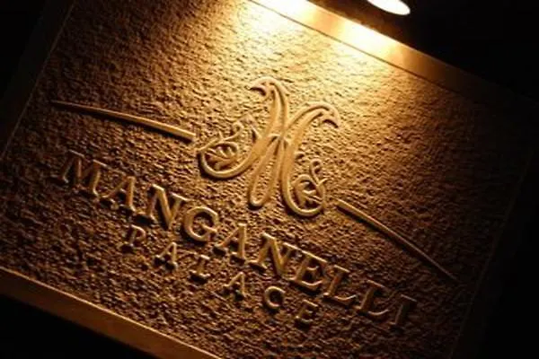 Manganelli Palace 3* Catane